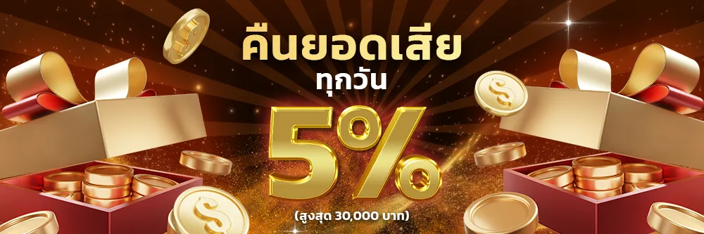 VVIP1668